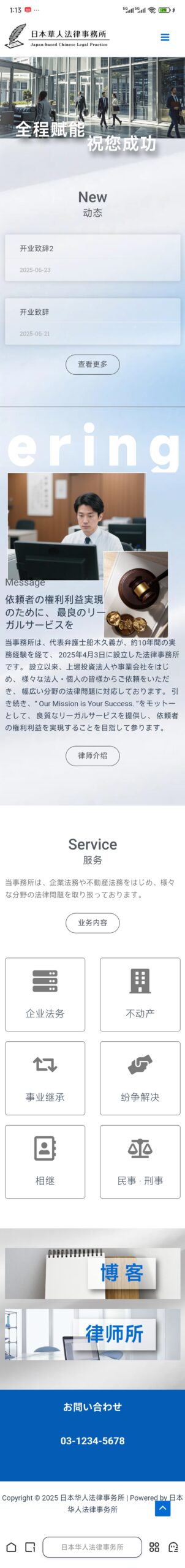 law01